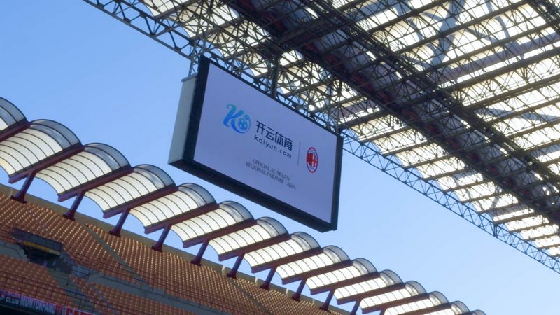 展示若日尼