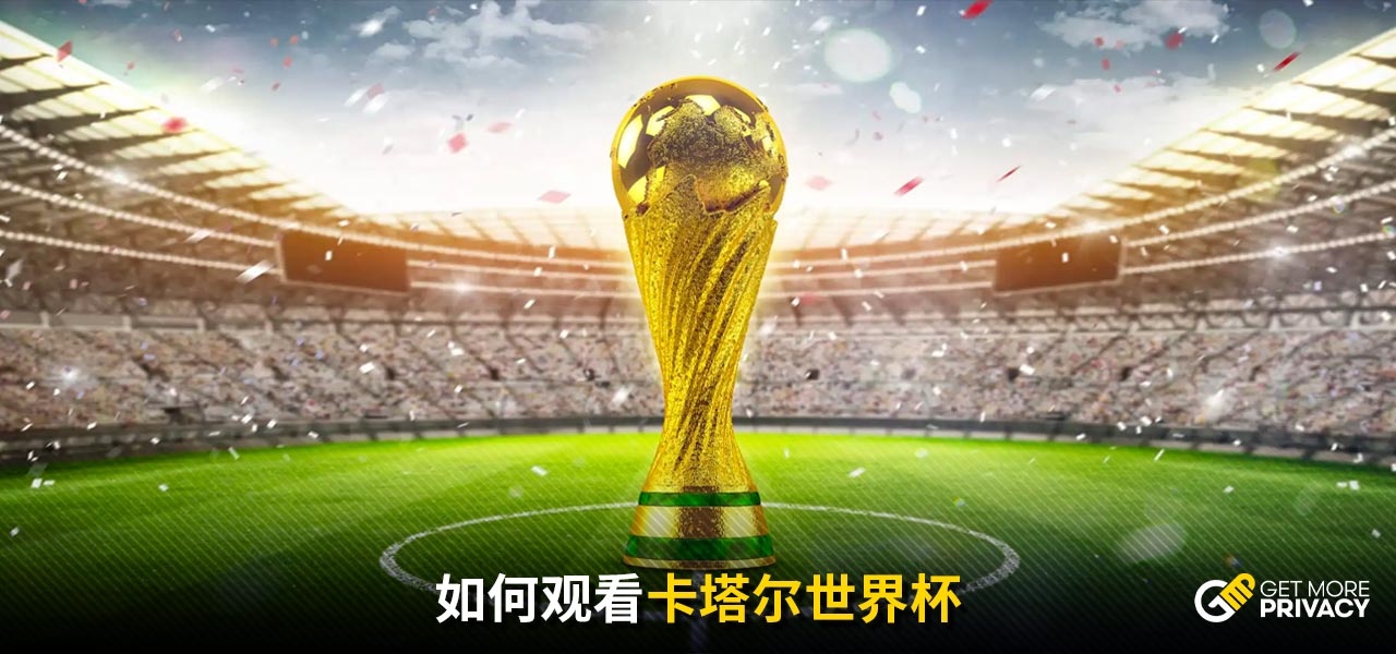 以其出色的